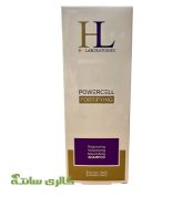 شامپو ضد ریزش مو اچ ال HL حجم 200 میل