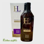شامپو ضد ریزش مو اچ ال HL حجم 200 میل