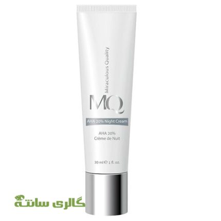 کرم لایه‌بردار AHA 20% ام کیو MQ