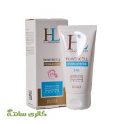 آبرسان و مرطوب کننده مناسب پوست نرمال تا خشک اچ ال HL