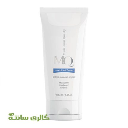 کرم دست و ناخن ام کیو MQ حجم 100 میل