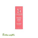 کرم دورچشم سین بیونیم SYNBIONYME حجم 20 میل