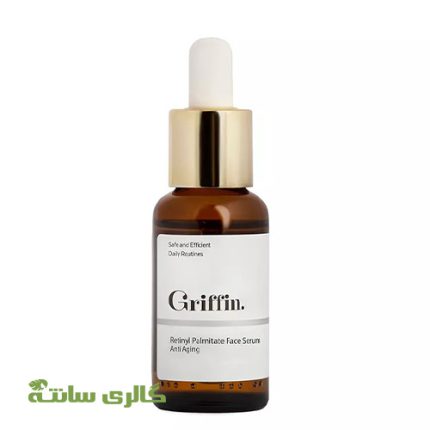 سرم رتینول پالمیتات ضد چروک گریفین Giriffin حجم 30میل
