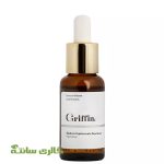 سرم سدیم هیالورونات (آبرسان ) گریفین Griffin حجم 30 میل