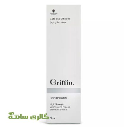 سرم رتینول پالمیتات ضد چروک گریفین Giriffin حجم 30میل