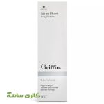 سرم سدیم هیالورونات (آبرسان ) گریفین Griffin حجم 30 میل