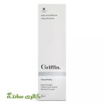 سرم لایه بردار قوی گریفین Griffin حجم 30 میل