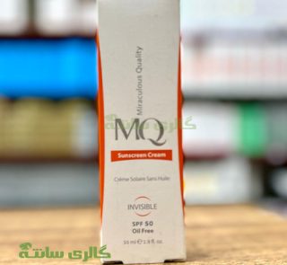 کرم ضد آفتاب فاقد چربی SPF 50 بدون رنگ ام کیو MQ