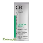 کرم ضد جوش صورت سی بی پاریس CB paris حجم 30 میل