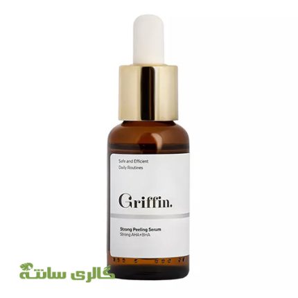 سرم لایه بردار قوی گریفین Griffin حجم 30 میل