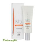 کرم ضد آفتاب بی رنگ پوست نرمال ام کیو MQ 