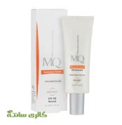 کرم ضد آفتاب بی رنگ پوست نرمال ام کیو MQ 