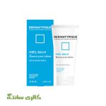 کرم ترمیم کننده ترک پا درماتیپیک DERMATYPIQUE حجم 50 میل