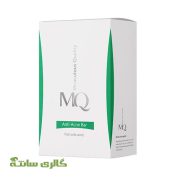 پن ضد جوش کیو MQ