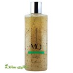 ژل شستشو و اسکراپ لایه بردار پوست چرب ام کیو MQ حجم 200 میل