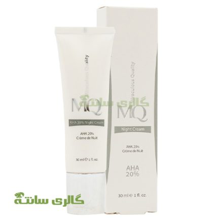 کرم لایه بردار AHA 20% ام کیو