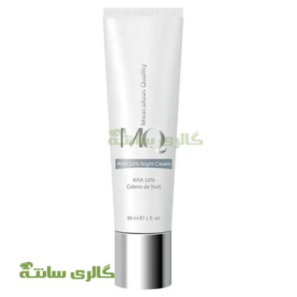 کرم لایه‌بردار ام کیو (MQ)