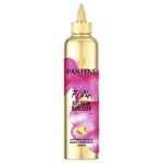 کرم موی حالت دهنده موی فر پنتین PANTENE