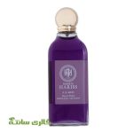 ادوپرفیوم آلامد زنانه رزتاهریس rosseta hariss حجم 180 میل