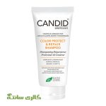 شامپو تثبیت رنگ و ترمیم کننده Candid