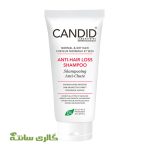 شامپو ضد ریزش و تقویت کننده موی نرمال و خشک کاندید CANDID حجم 200 میل