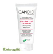 شامپو ضد ریزش و تقویت کننده موی نرمال و خشک کاندید CANDID حجم 200 میل