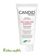 شامپو ضدریزش و تقویت کننده موی چرب کاندید CANDID حجم 200 میل