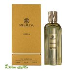 ادوپرفیوم سرنا میسیلدا Serena EDP missilda for women