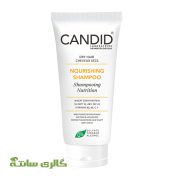 شامپو ویتامینه موی خشک کاندید CANDID حجم 200 میل