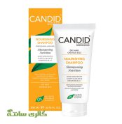 شامپو ویتامینه کاندید CANDID