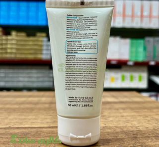 کرم آبرسان و مرطوب کننده پوست چرب اچ ال HL