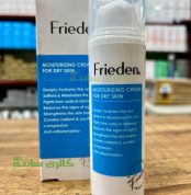 کرم آبرسان پوست خشک و حساس فریدن