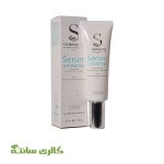 سرم مراقبت پوست یونیور سال سین بیونیم حجم 50 میل