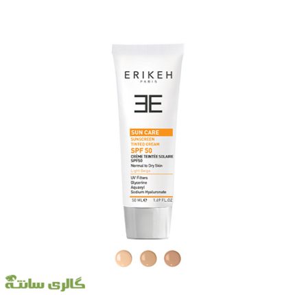 کرم ضد آفتاب نچرال بژ پوست نرمال تا خشک اریکه ERIKEH حجم 50میل