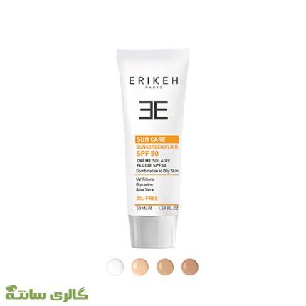 کرم ضدآفتاب فاقد چربی بژ روشن اریکه ERIKEH حجم 50 میل