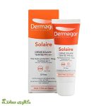 کرم ضدآفتاب رنگی درماگور Dermagor فاقد چربی 3 در 1 +spf50 حجم 50 میل