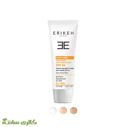 کرم ضدآفتاب ضدجوش بژ طبیعی فاقد چربی اریکه ERIKEH حجم 50 میل