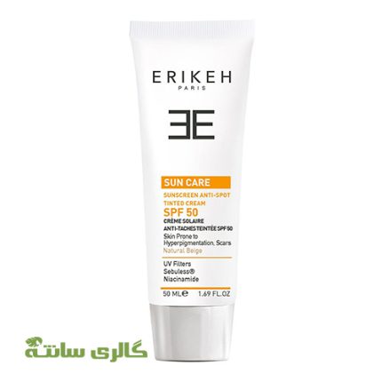 کرم ضدآفتاب ضدلک بژ طبیعی اریکه ERIKEH حجم 50 میل