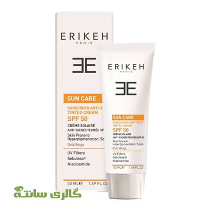 کرم ضدآفتاب ضد لک گلدبژ اریکه ERIKEH حجم 50 میل