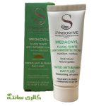 فلویید مداکنیل بژطبیعی مستعد آکنه سین بیونیم