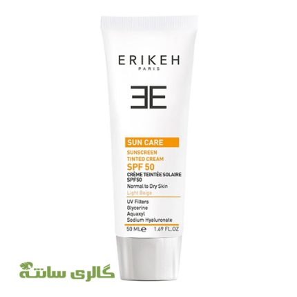 کرم ضدآفتاب لایت بژ پوست نرمال تا خشک اریکه ERIKEH حجم 50 میل