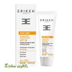 کرم ضدآفتاب گلدبژ مخصوص پوست مختلط چرب اریکه ERIKEH حجم 50 میل