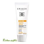 کرم ضدآفتاب گلدبژ مخصوص پوست مختلط چرب اریکه ERIKEH حجم 50 میل