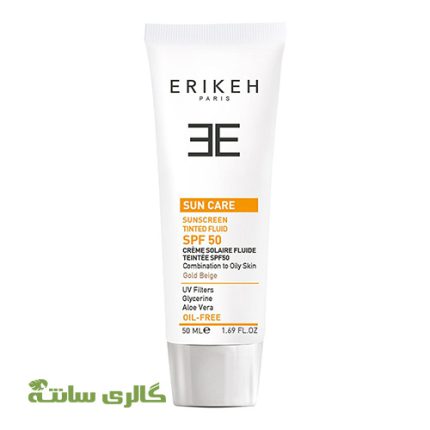 کرم ضدآفتاب گلدبژ مخصوص پوست مختلط چرب اریکه ERIKEH حجم 50 میل