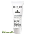 کرم 4 در 1 دور چشم اریکه ERIKEH حجم 30 میل