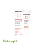 کرم لایه بردار AHA 15% درماتیپیک DERMATYPIQUE حجم 30 میل