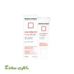 کرم لایه بردار AHA 10% درماتیپیک