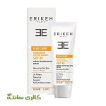 کرم ضد آفتاب بی رنگ پوست نرمال تا خشک اریکه ERIKEH حجم 50 میل