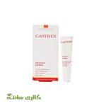 کرم بالم لب مرطوب کننده کسترز CASTRES حجم 15 میل