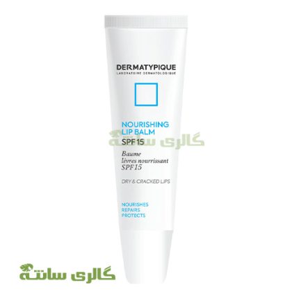 بالم لب درماتیپیک Dermatypique